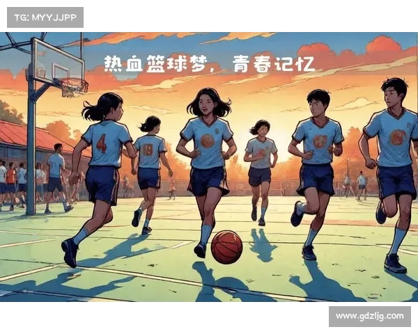 蓝球宝贝:探索体育与青春热血交织的成长故事与背后的人生哲理 蓝球宝贝:探索体育与青春热血交织的成长故事与背后的人生哲理